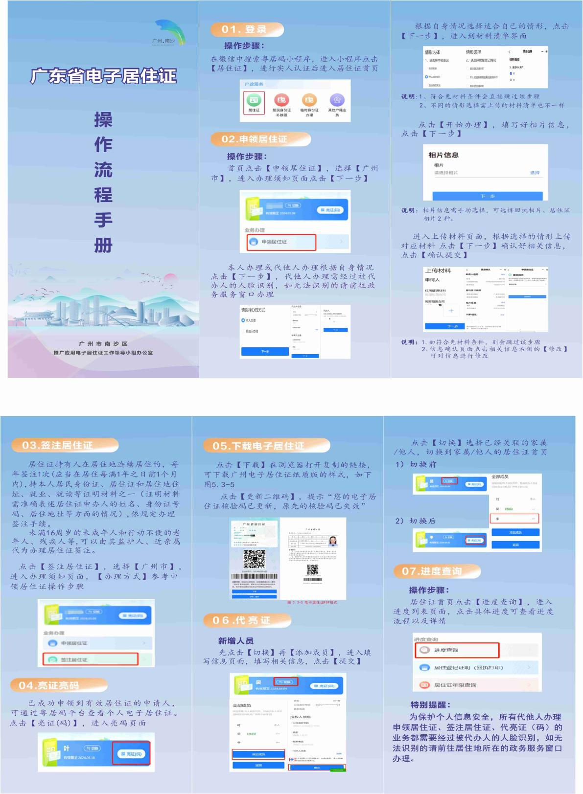 图片1.png