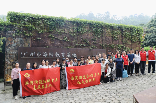 图片5.png