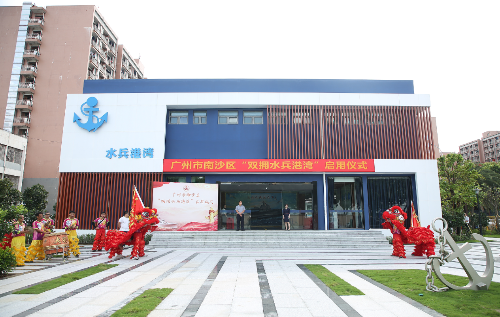 图片8.png