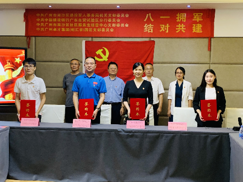图片10.png