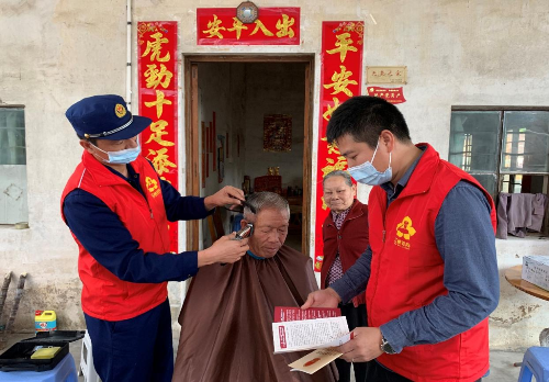 图片14.png