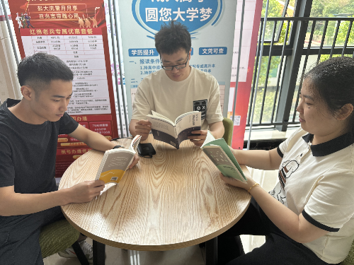 图片2.png