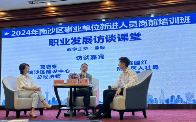 已编辑图片
