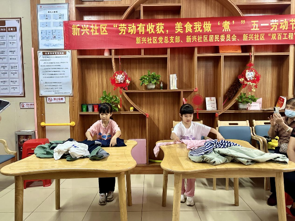 图片1(2).png
