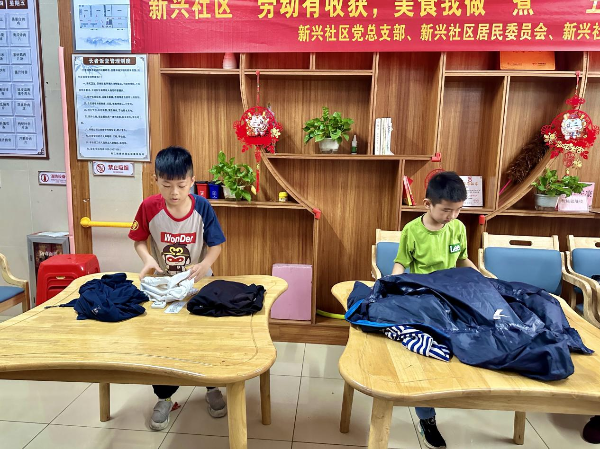 图片1(3).png