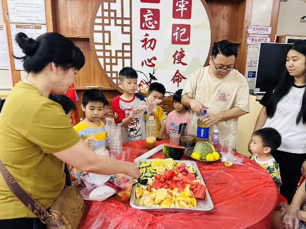 图片1(8).png