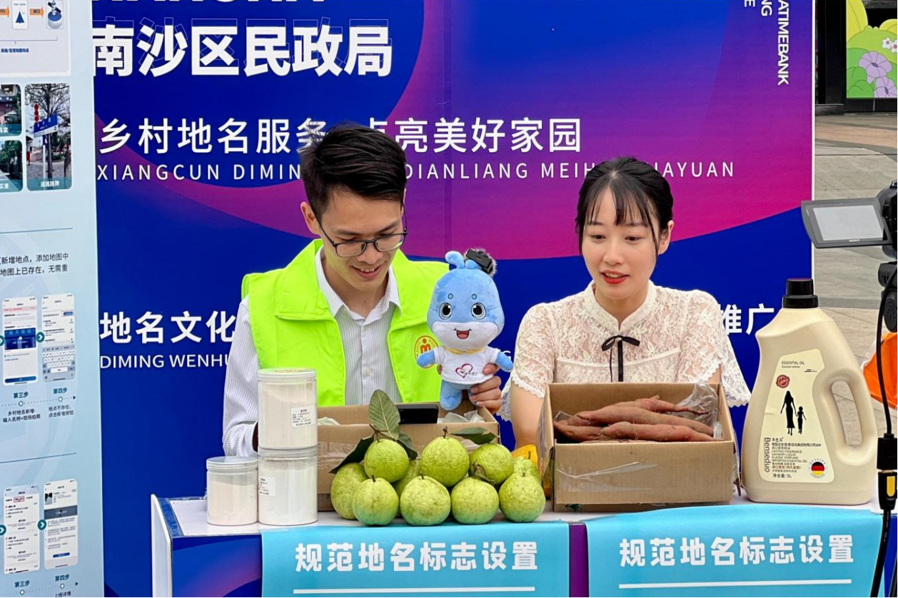 图片7.png