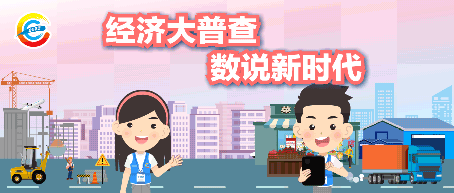 动图1.gif