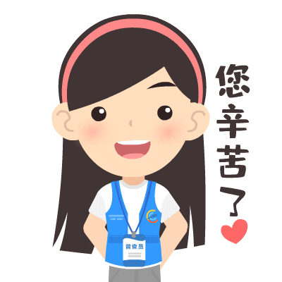 动图4.jpg