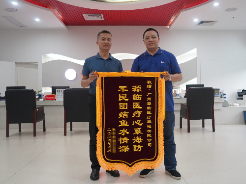 图片6.png