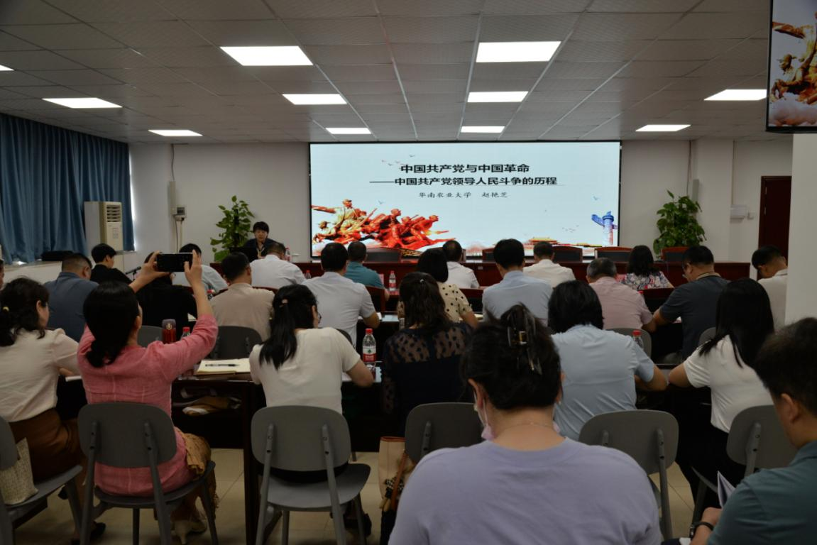 图4.png
