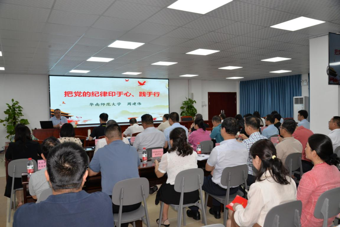 图5.png