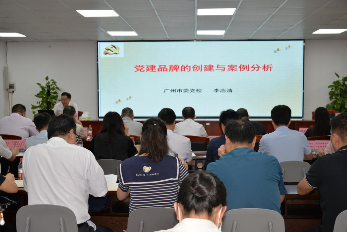 图6.png