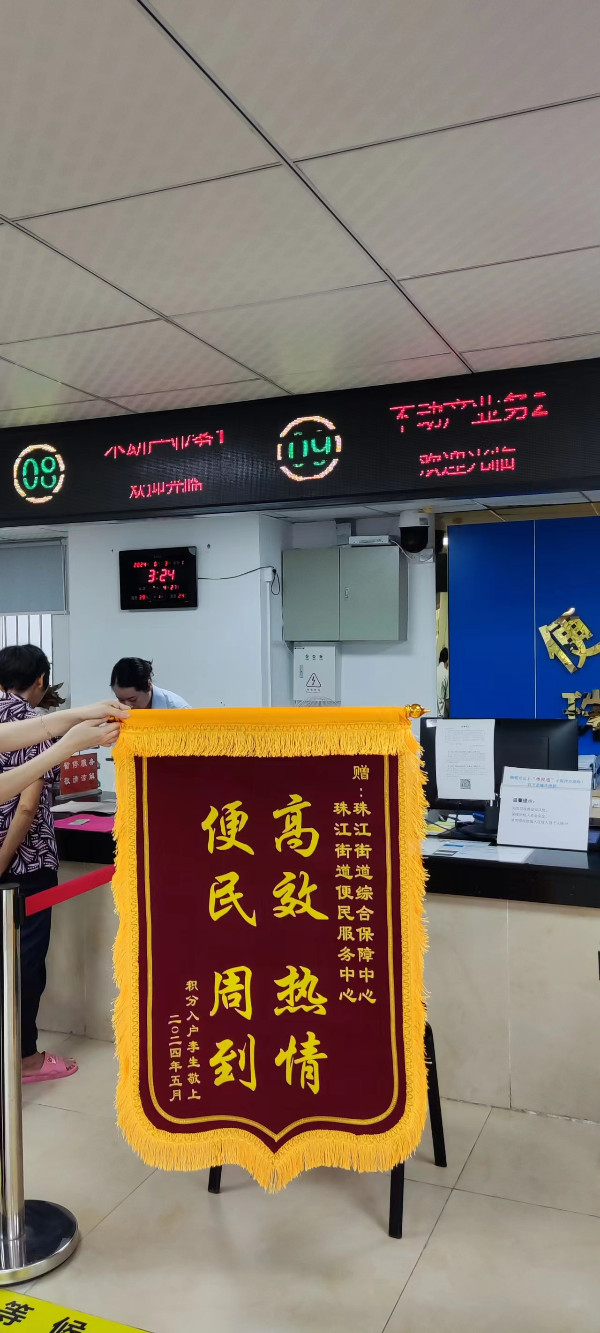 已编辑图片