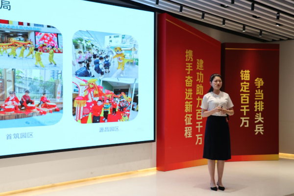 图片1(2).png