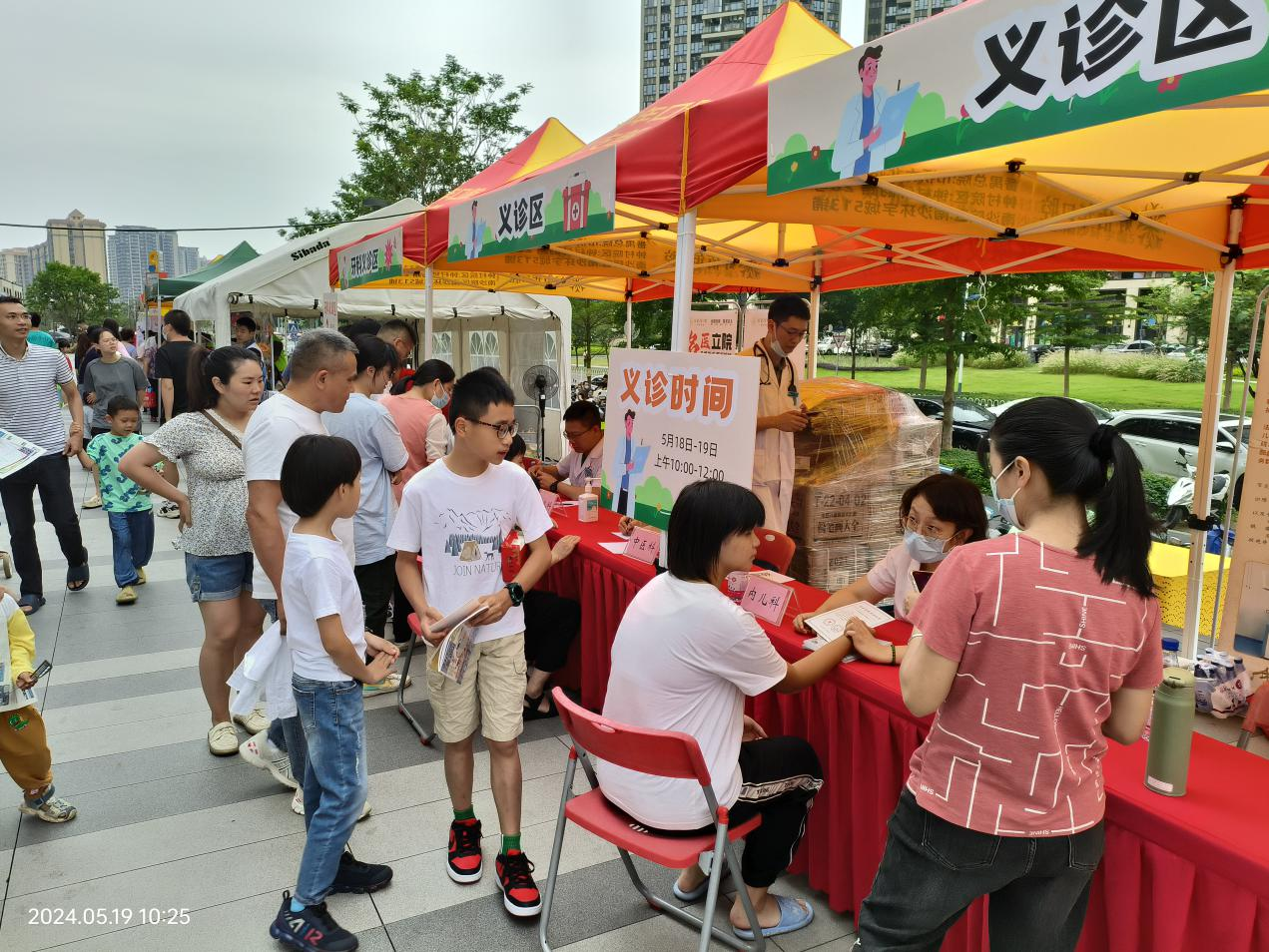 图3.png