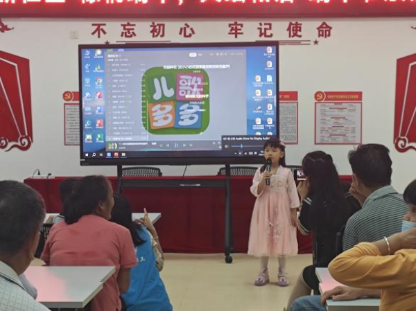 图片1(3).png