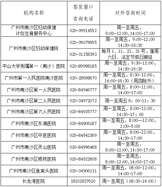 微3.png