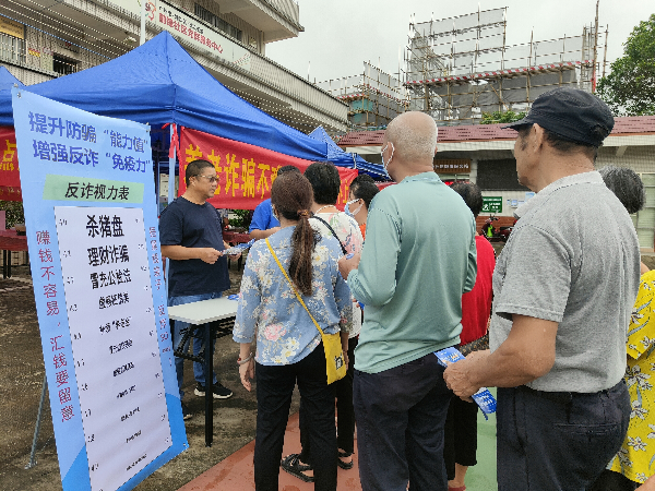 图片1(2).png
