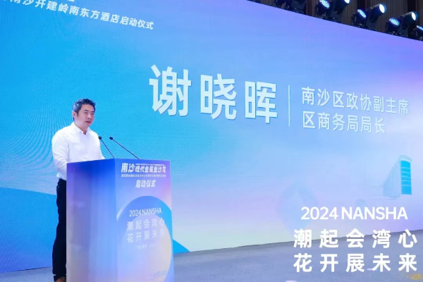 微信图片_20240716101329.jpg