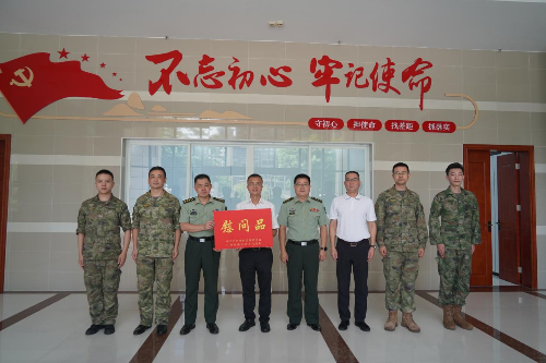 图片11.png