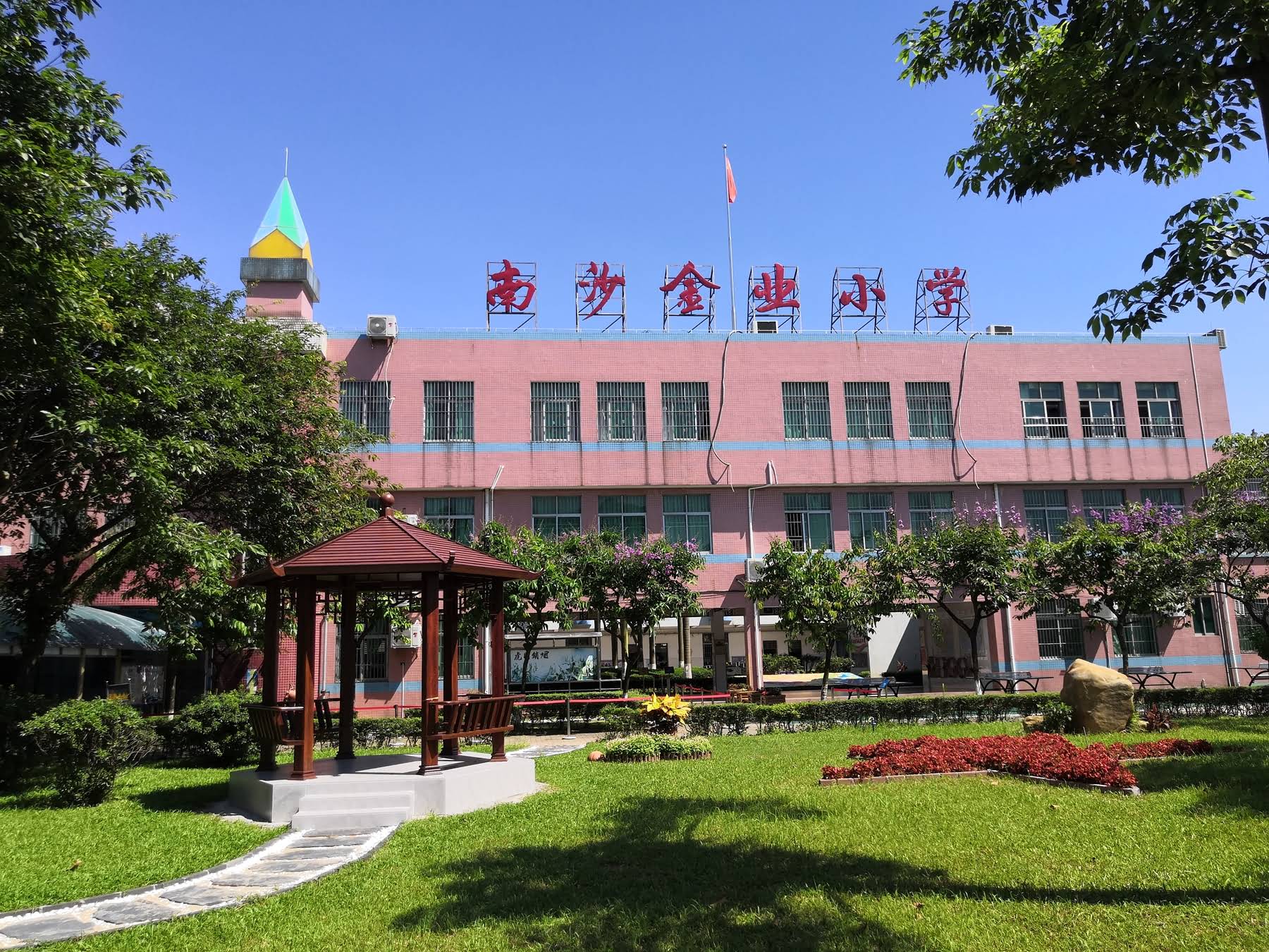 图片1.jpg