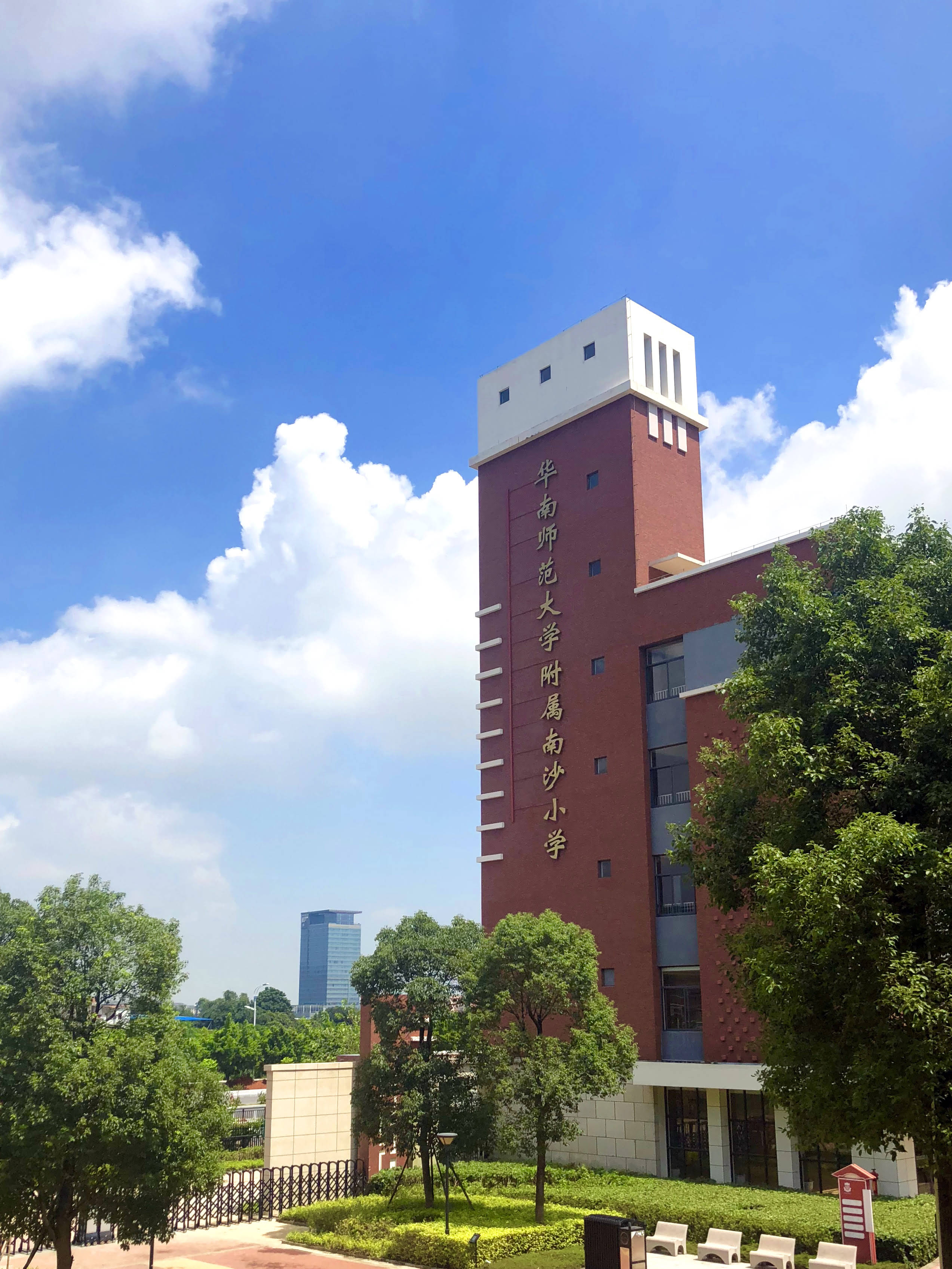 1.山海湾校区.jpg