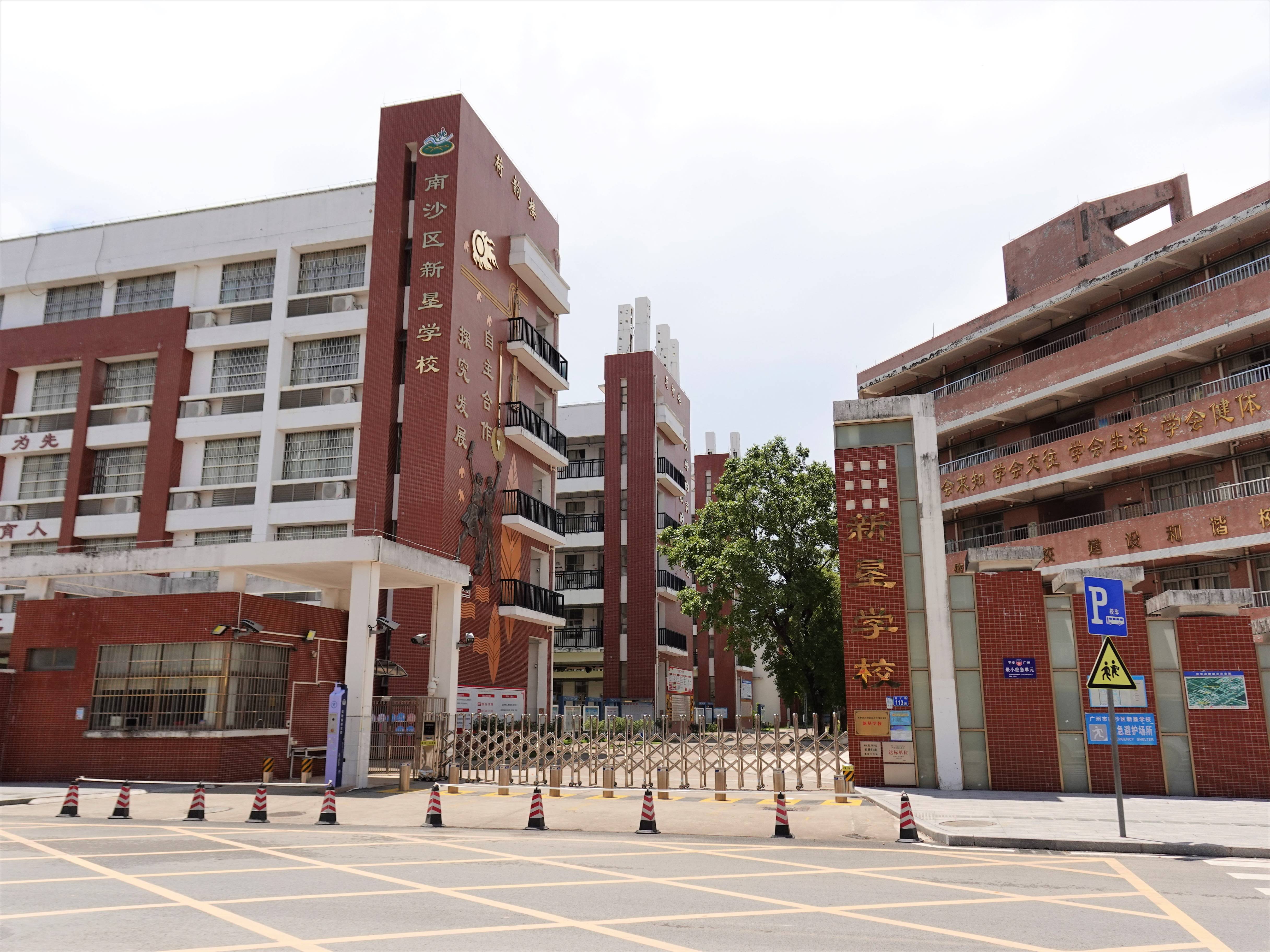 校园图片1.jpg
