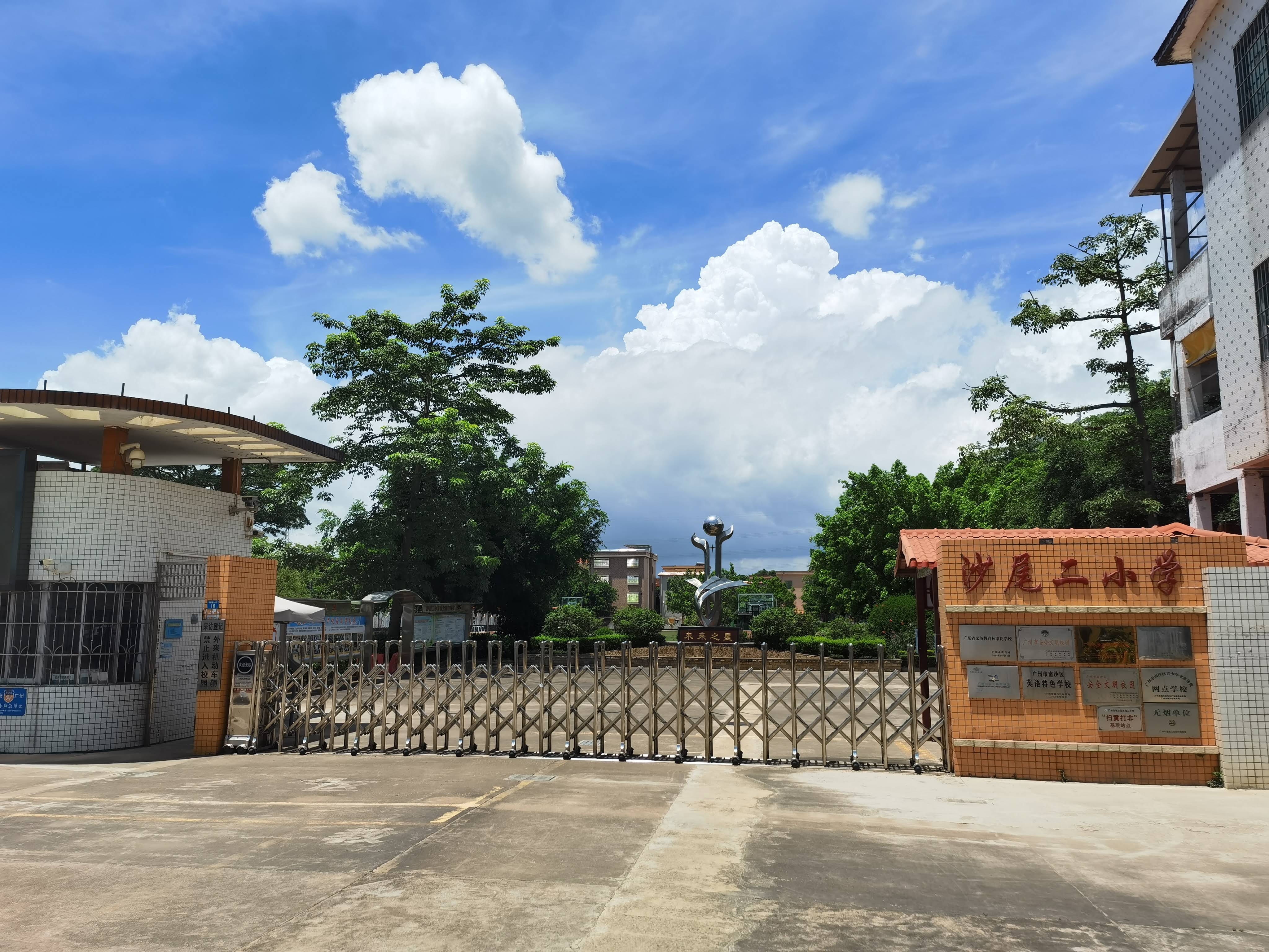 校园照片1.jpg