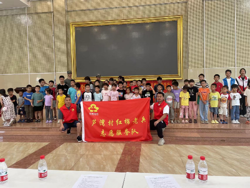 图片3.png