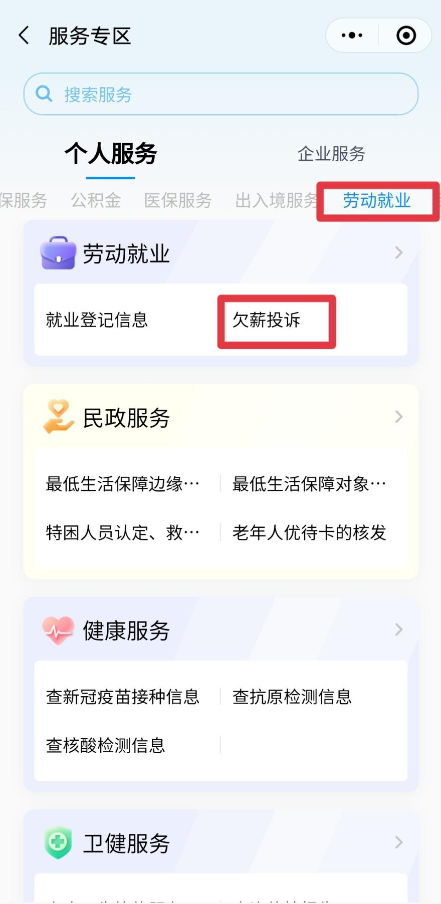图片5.png