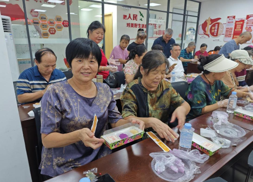 图片7.png