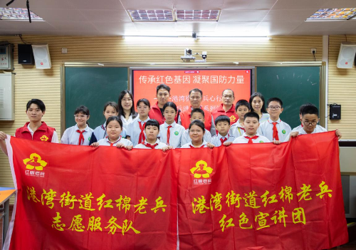 图片6.png