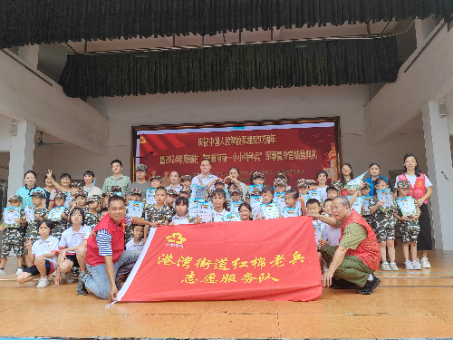 图片3.png