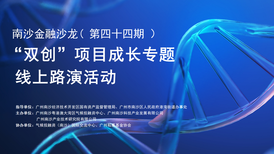 图片1.png双博.png