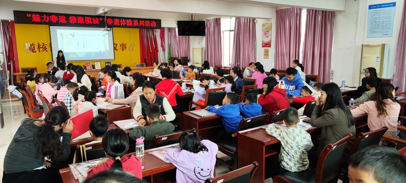 图片2.png