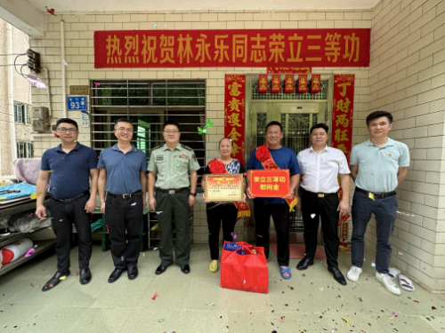 图片5.png