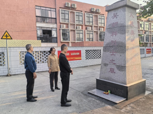 图片3.png