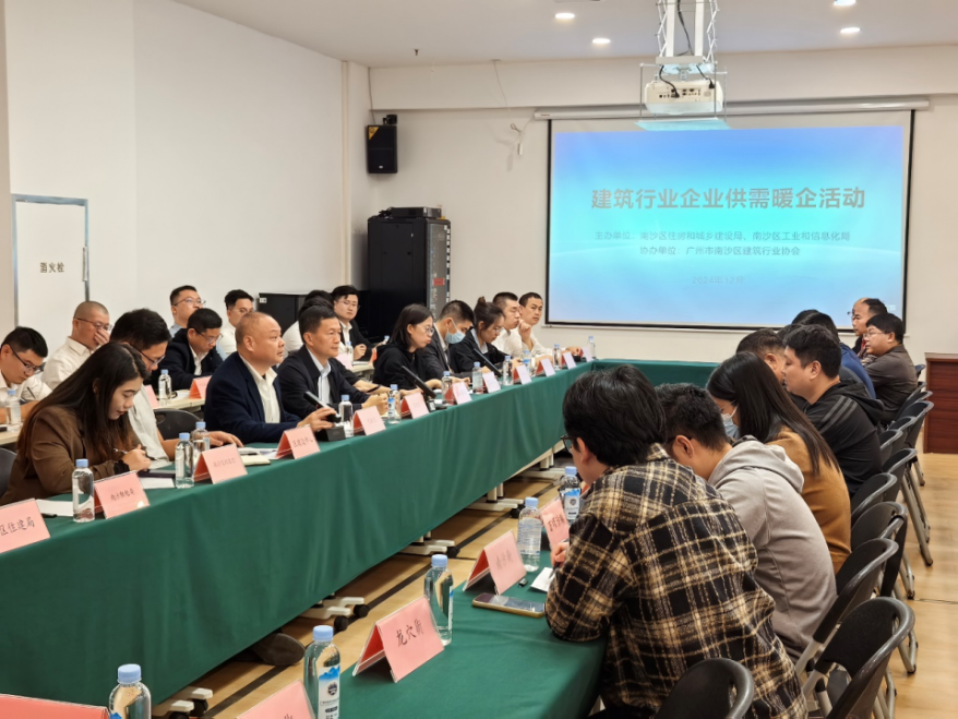 微信图片_20241209205211.png
