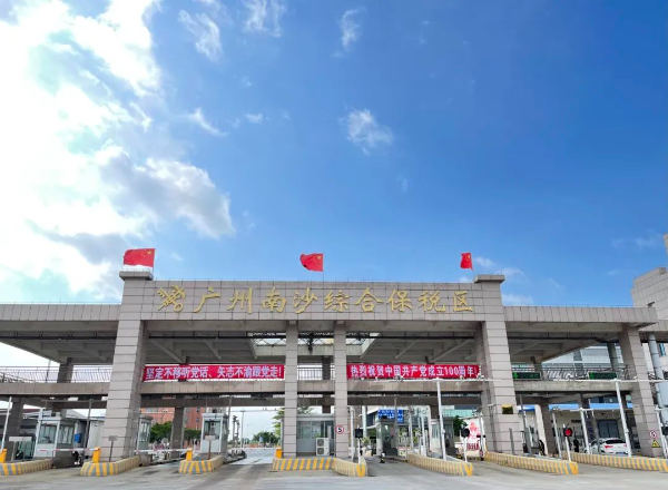 微信图片_20241212093130.jpg