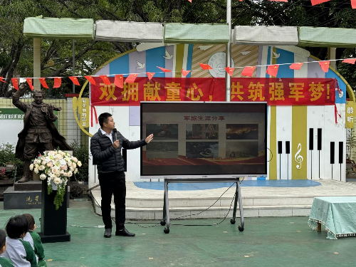 已编辑图片