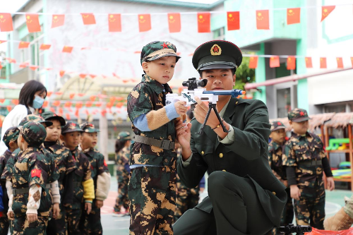 图片4.png