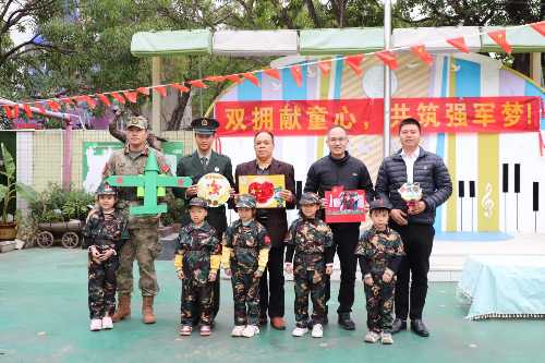 已编辑图片