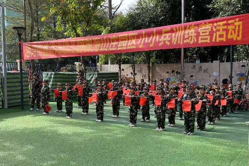 图片4.png