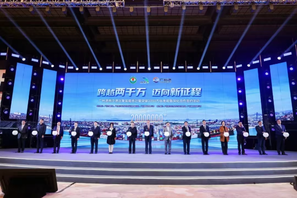 微信图片_20241223102703.jpg