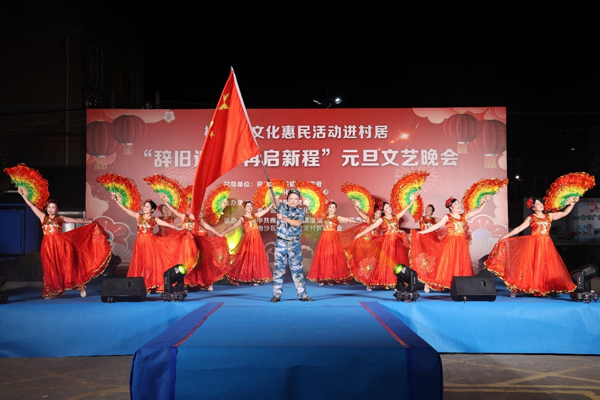 图片5.png