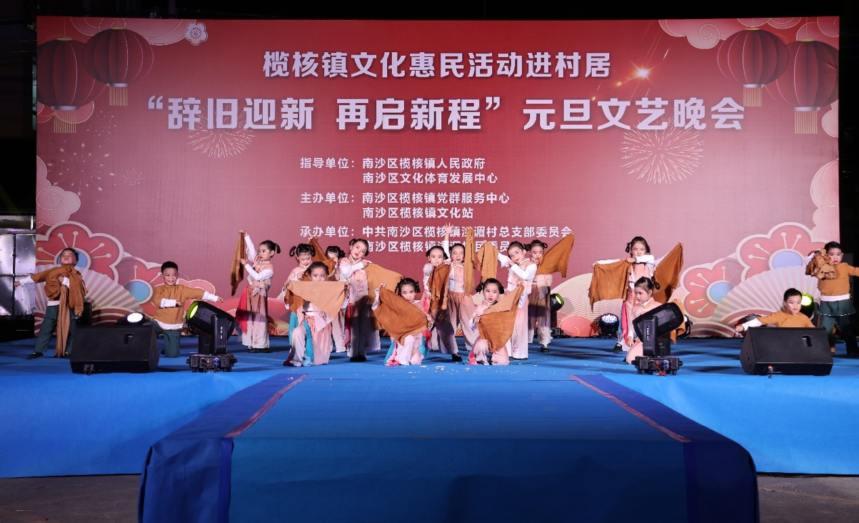 图片6.png