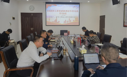 已编辑图片