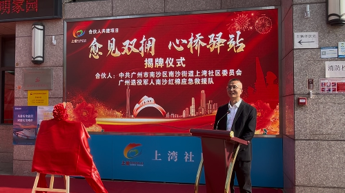 图片5.png