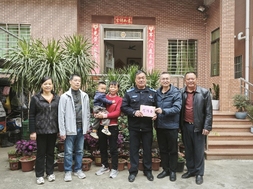 图片4.png